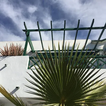 Апартаменти El Rincon De Jean *